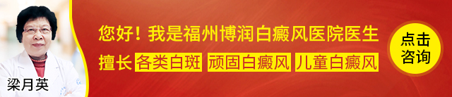 医生问诊